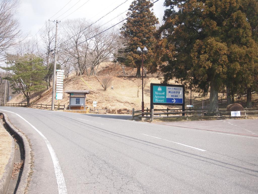 Menard Aoyama Resort: Wafukan Utatsukasa Iga Exterior foto